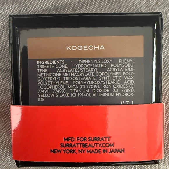 Surratt Beauty Cream Gloss‎ Lid Lacquer Eyeshadow 0.11 oz. Black Kogecha NEW - Picture 4 of 4